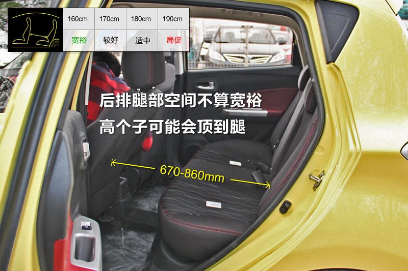  2014-yg(<em>19</em>/30)