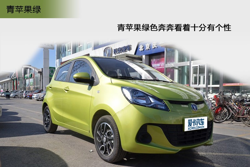  2014-܇ɫ(<em>5</em>/30)