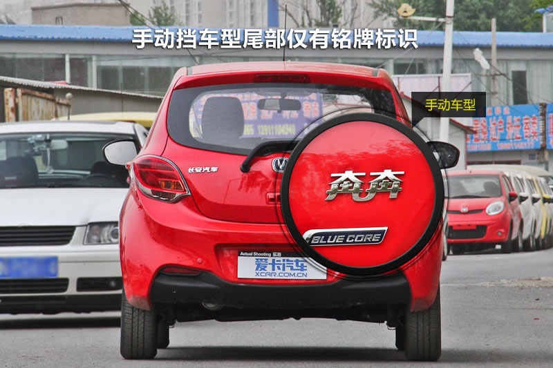  2014-ݘR(<em>10</em>/30)