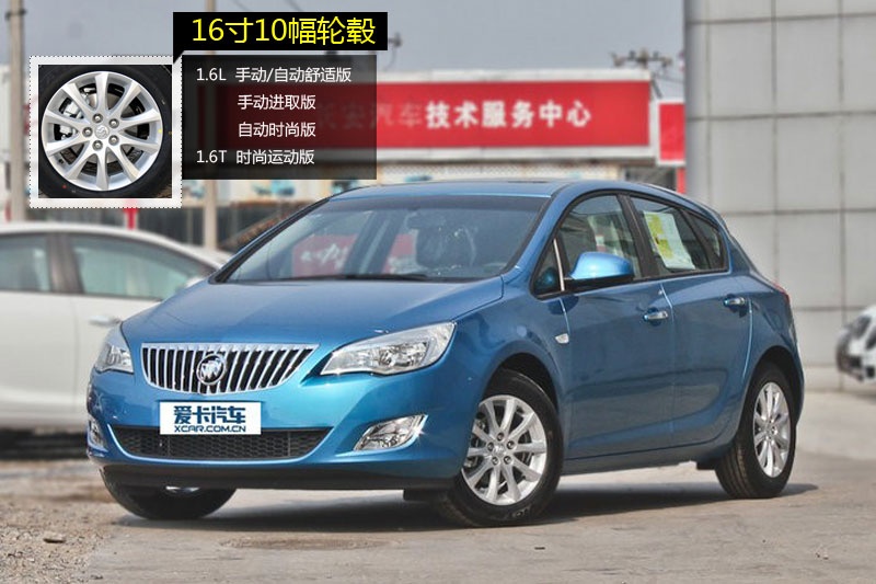 ӢXT 2014-݆ݞʽ(<em>12</em>/86)