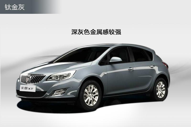 ӢXT 2014-܇ɫ(<em>7</em>/86)