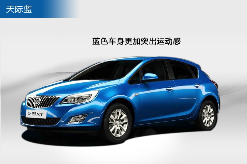 ӢXT 2014-܇ɫ(<em>8</em>/86)