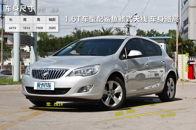 ӢXT 2014-܇ߴ(<em>3</em>/86)