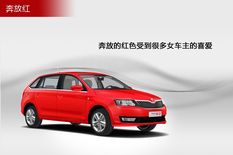 꿄 2014-܇ɫ(<em>3</em>/61)