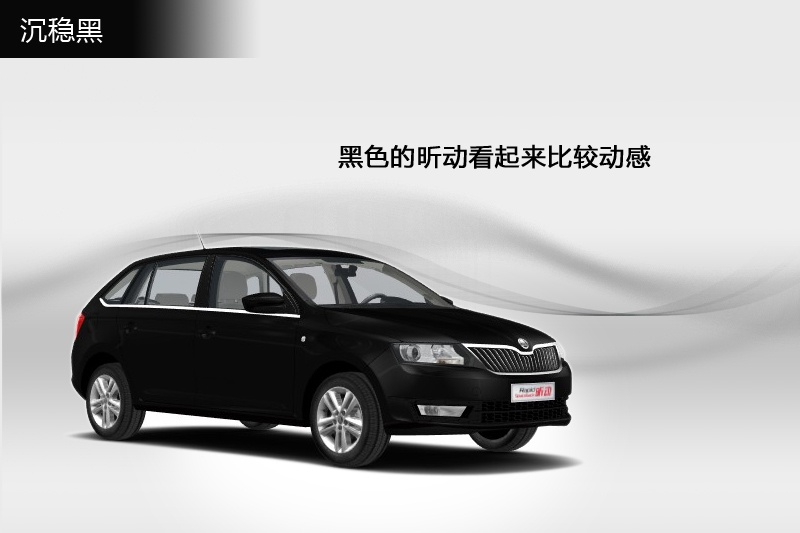 꿄(dng) 2014-܇(ch)ɫ(<em>4</em>/61)