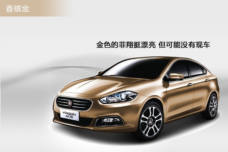  2014-܇ɫ(<em>8</em>/73)