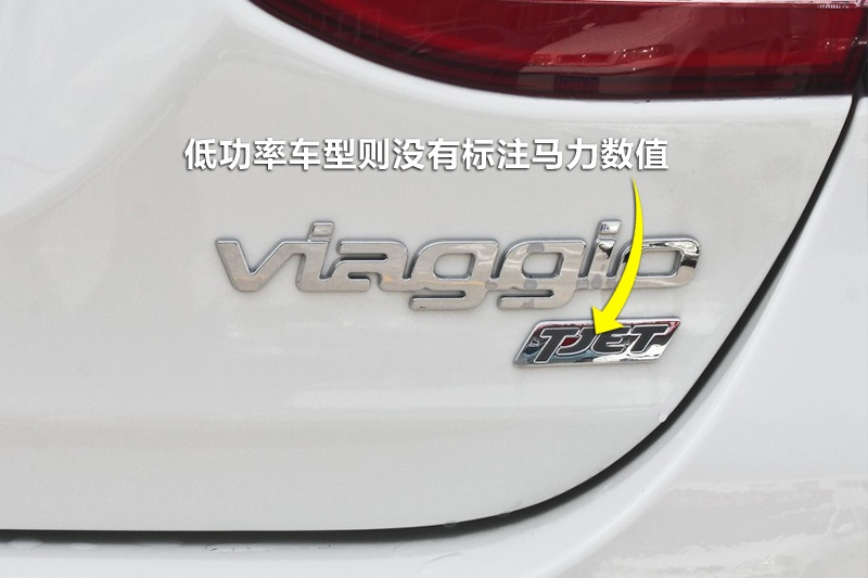  2014-ݘ(bio)R(sh)(<em>14</em>/73)