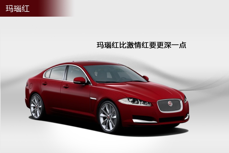 ݱXF 2014-܇ɫ(<em>7</em>/114)