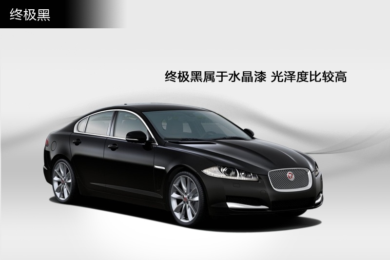 ݱXF 2014-܇ɫ(<em>17</em>/114)