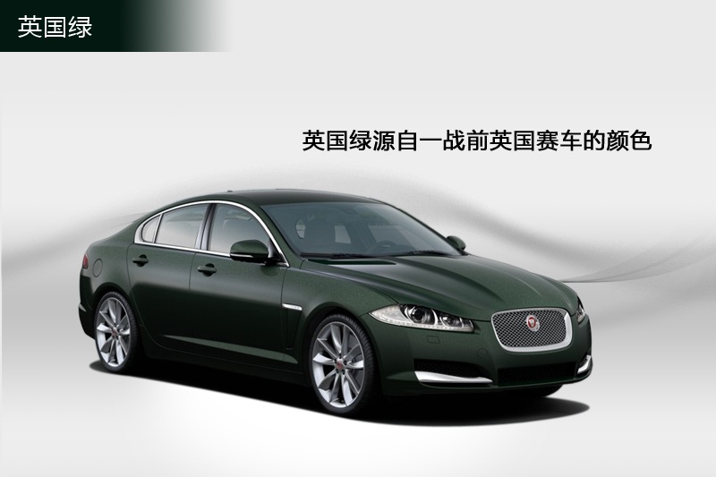 ݱXF 2014-܇ɫ(<em>13</em>/114)