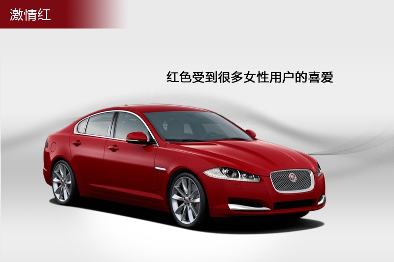 ݱXF 2014-܇ɫ(<em>4</em>/114)