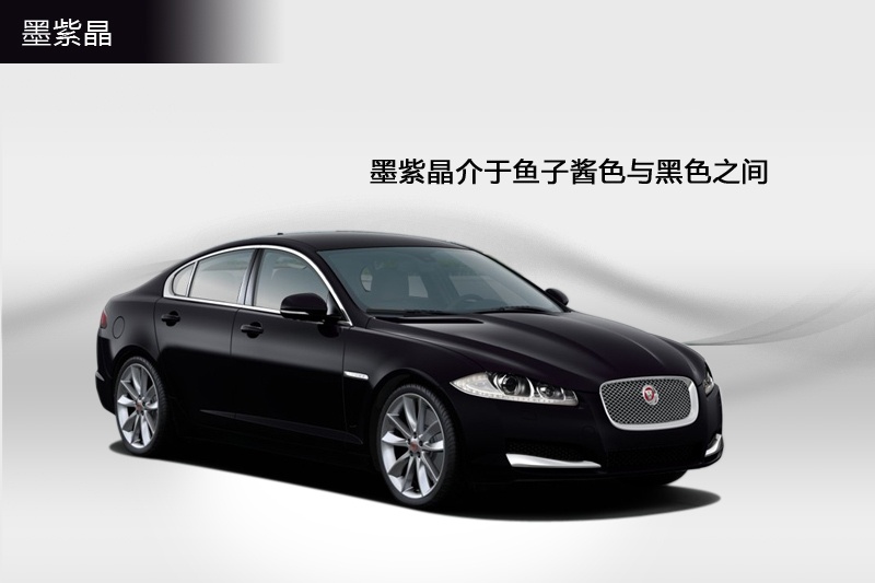 ݱXF 2014-܇ɫ(<em>8</em>/114)