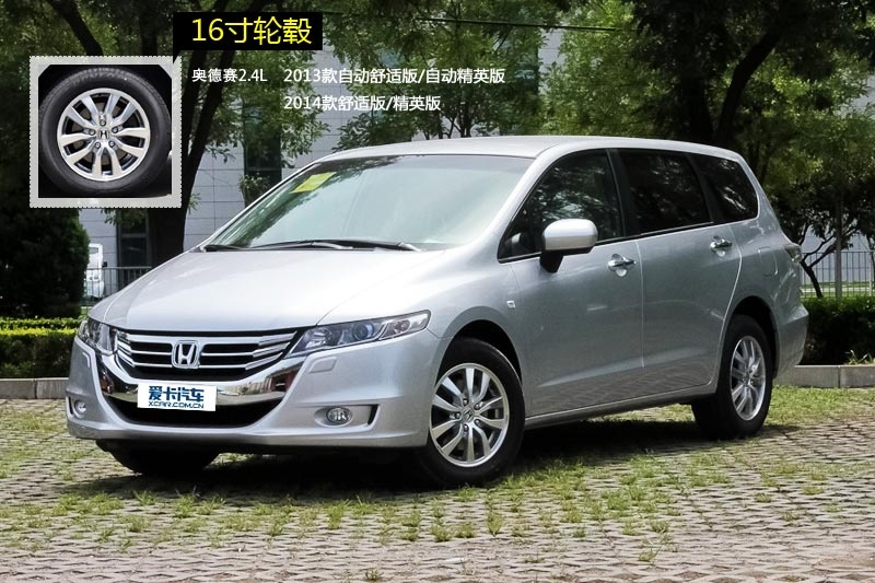 Wِ 2014-݆ݞʽ(<em>9</em>/75)