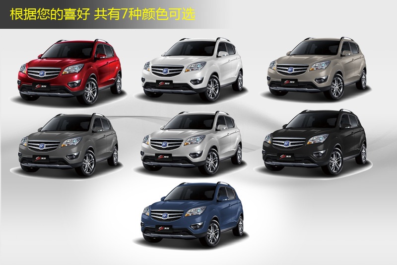 LCS35 2014-܇ɫ(<em>10</em>/55)