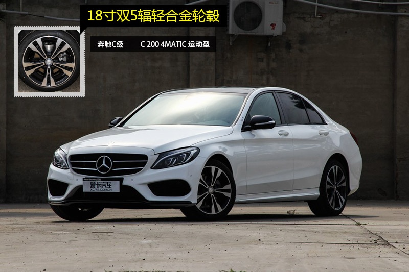 YC 2015-݆ݞʽ(<em>16</em>/111)