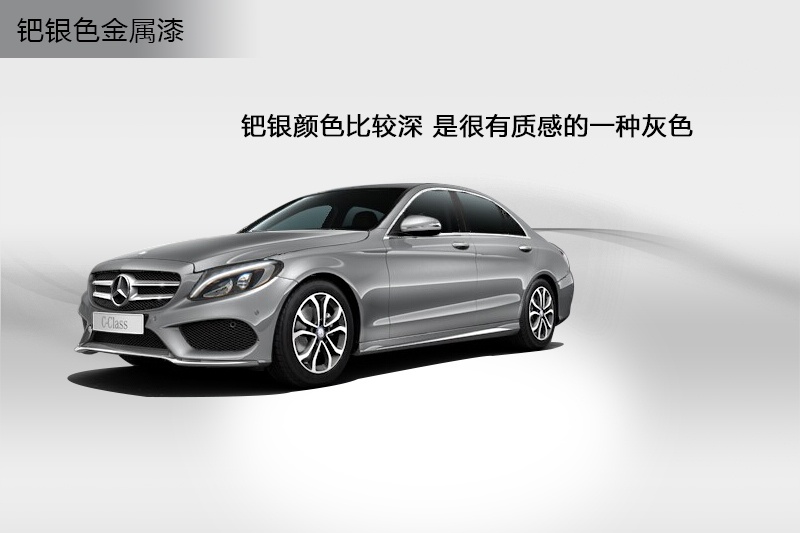 YC 2015-܇ɫ(<em>3</em>/111)