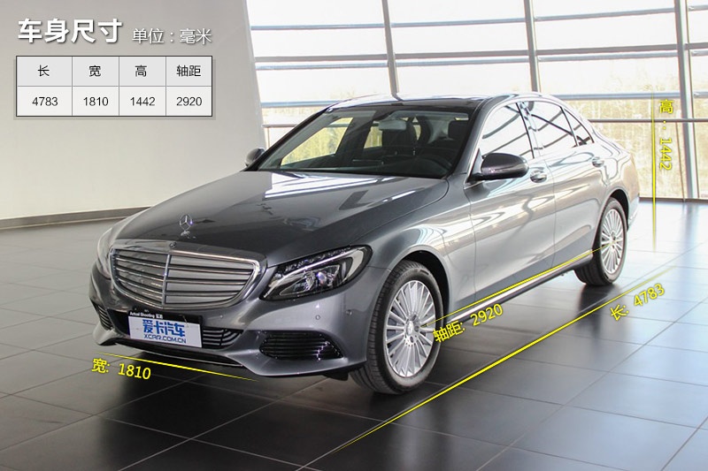 YC 2015-܇ߴ(<em>2</em>/111)