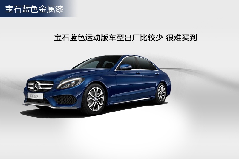 YC 2015-܇ɫ(<em>11</em>/111)