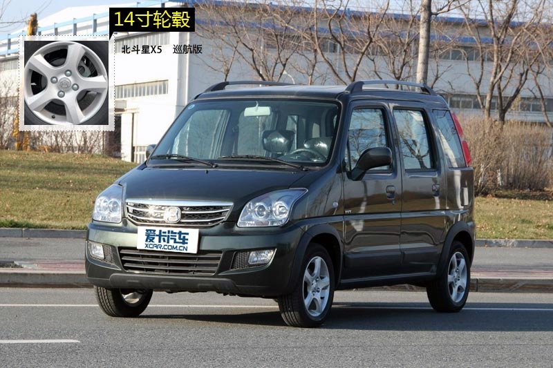  2014-݆ݞʽ(<em>16</em>/77)