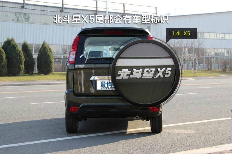  2014-ݘR(<em>20</em>/77)