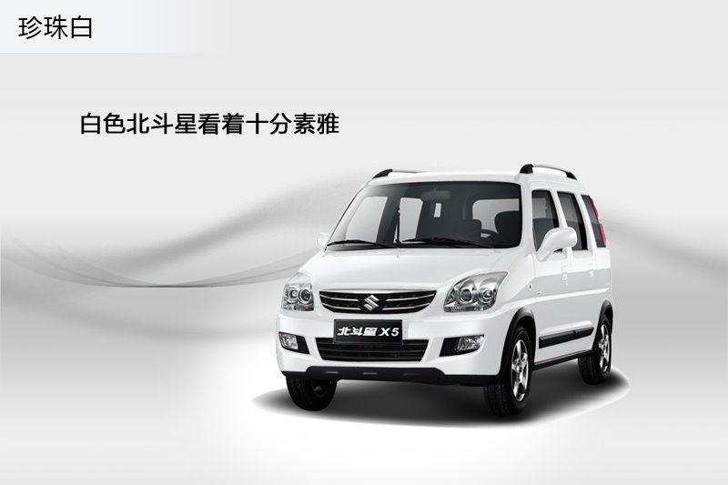  2014-܇ɫ(<em>12</em>/77)