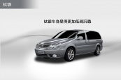 别克GL82014款车身缩略图