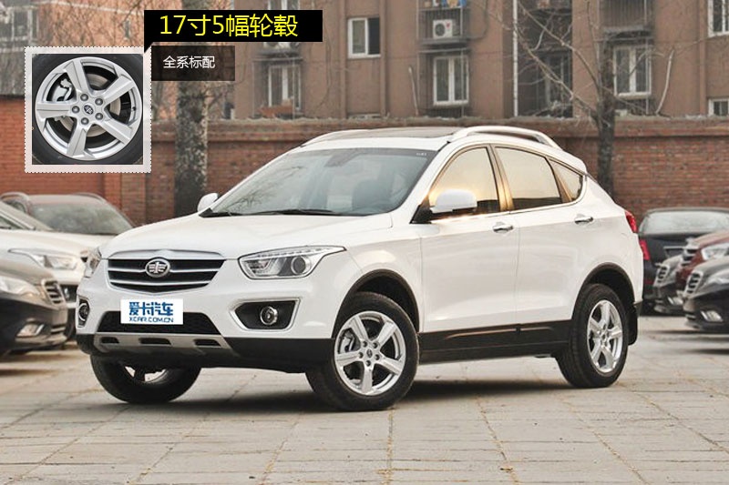 vX80 2015-݆ݞʽ(<em>9</em>/51)