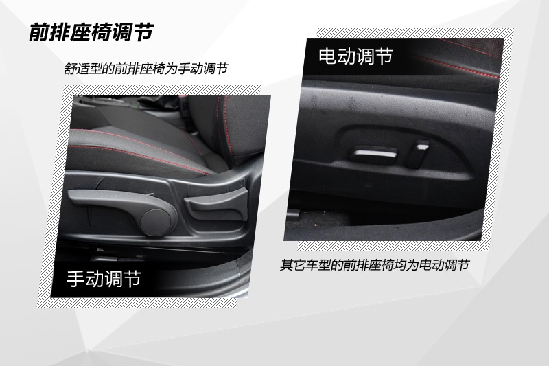 vB70 2014-(<em>20</em>/38)