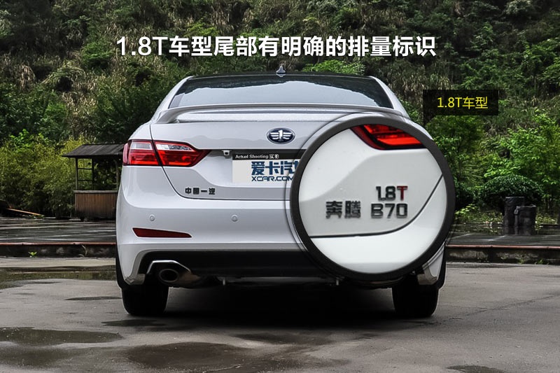 vB70 2014-ݘR(<em>13</em>/38)