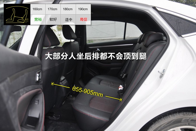 vB70 2014-yg(<em>24</em>/38)