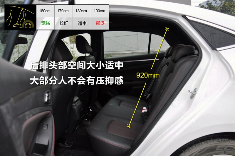 vB70 2014-yg(<em>23</em>/38)