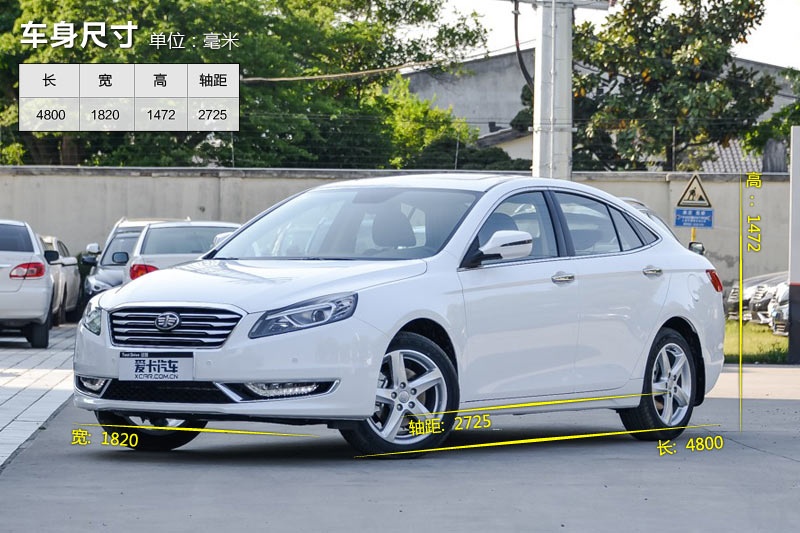 vB70 2014-܇ߴ(<em>2</em>/38)