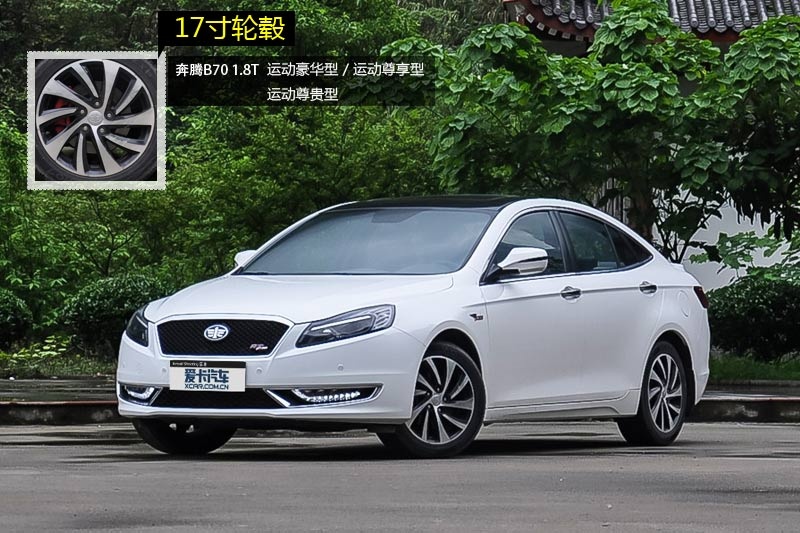 vB70 2014-݆ݞʽ(<em>10</em>/38)