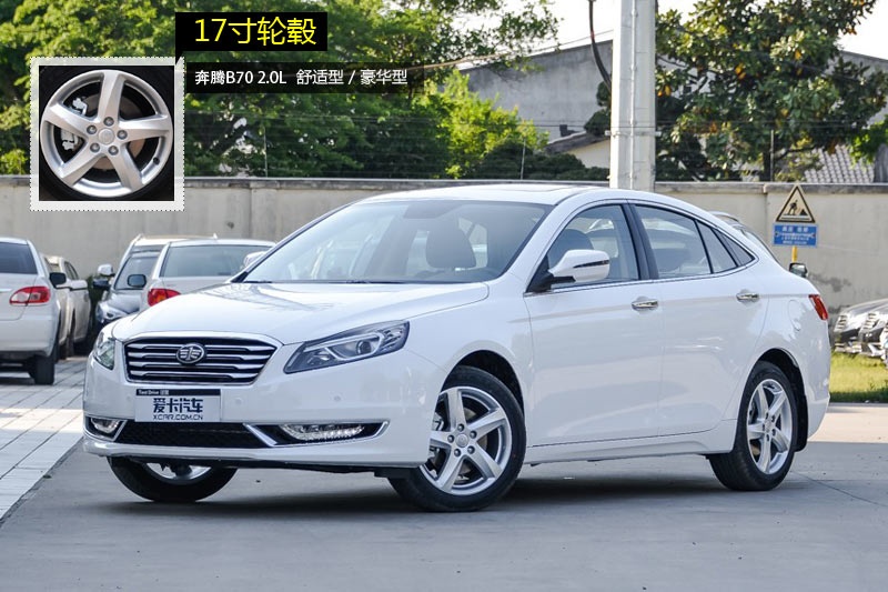 vB70 2014-݆ݞʽ(<em>9</em>/38)