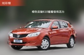 宝骏6102014款车身缩略图