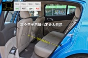 宝骏6102014款车身缩略图