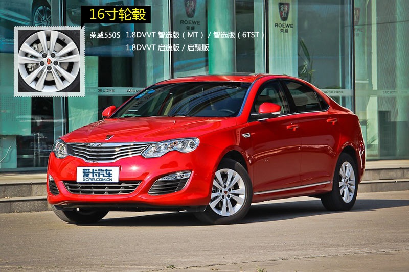 s550 2014-݆ݞʽ(<em>11</em>/50)