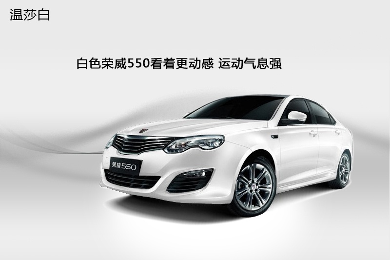 s550 2014-܇ɫ(<em>5</em>/50)