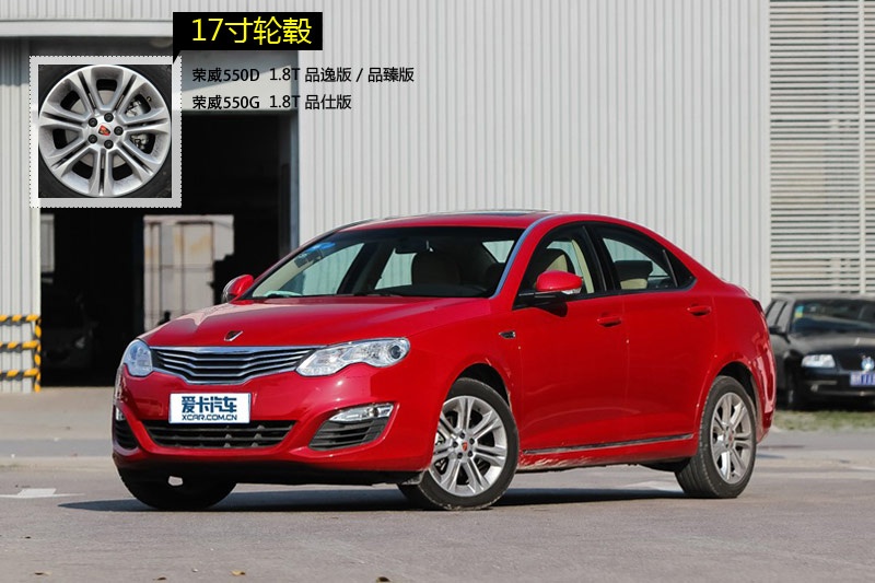 s550 2014-݆ݞʽ(<em>12</em>/50)