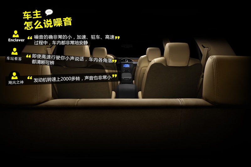  2014-Wѿڱ(<em>28</em>/58)