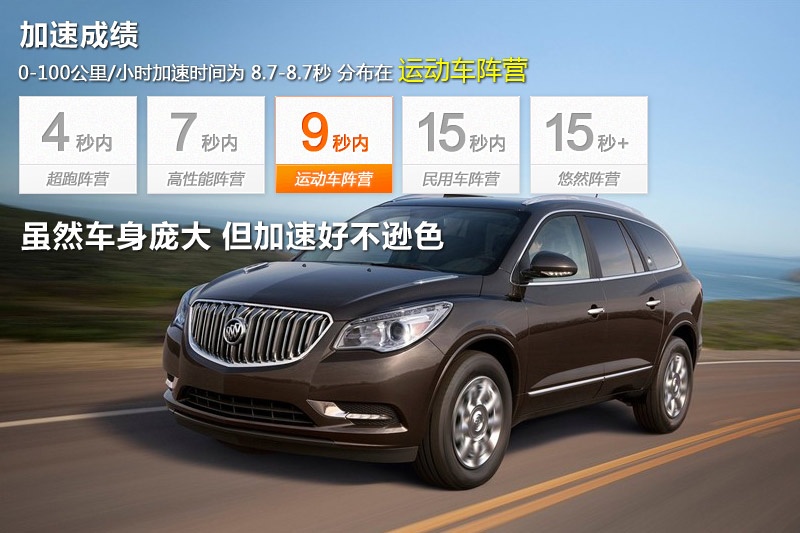  2014-و(<em>10</em>/58)