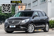 昂科雷2014款车身缩略图