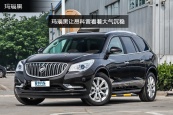 昂科雷2014款车身缩略图