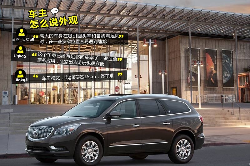  2014-Wѿڱ(<em>21</em>/58)