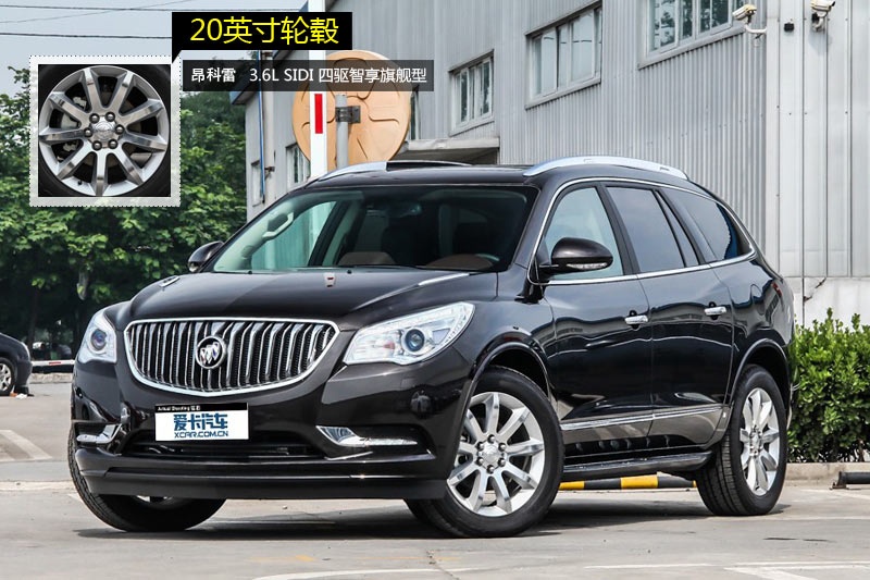  2014-݆ݞʽ(<em>6</em>/58)