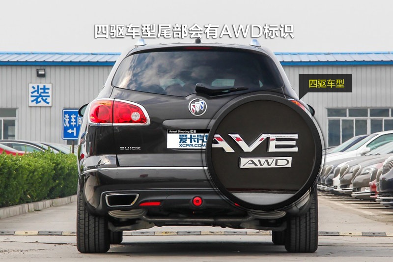  2014-ݘR(<em>8</em>/58)