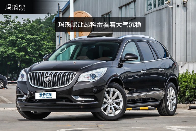  2014-܇ɫ(<em>3</em>/58)