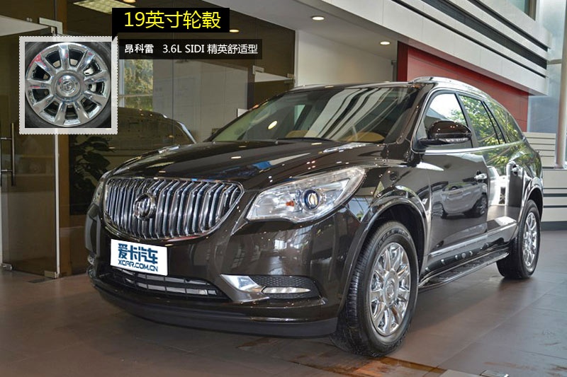  2014-݆ݞʽ(<em>5</em>/58)