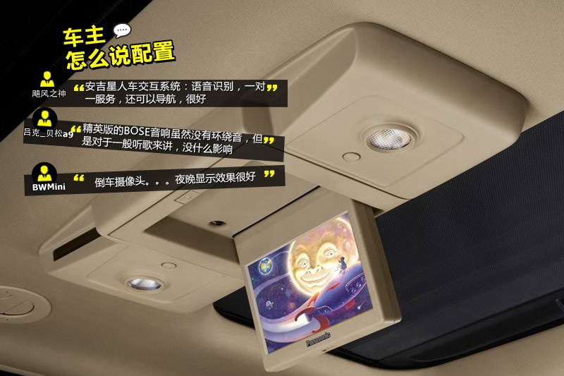  2014-Wѿڱ(<em>24</em>/58)