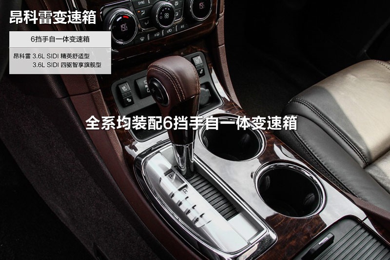  2014-׃(<em>11</em>/58)